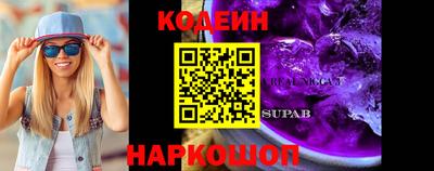 твердый Кулебаки