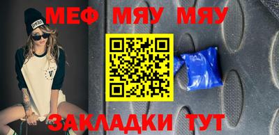 твердый Кулебаки