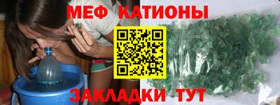 a pvp Кумертау