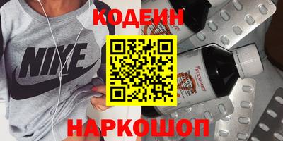 a pvp Кумертау