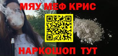 a pvp Кумертау
