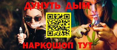 a pvp Кумертау