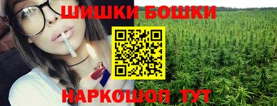 молекула духа Кунгур