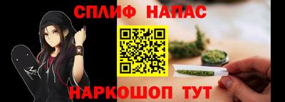 твердый Кулебаки