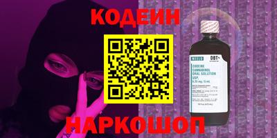 твердый Кулебаки