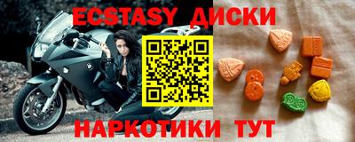 твердый Кулебаки