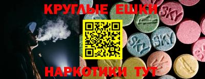 твердый Кулебаки