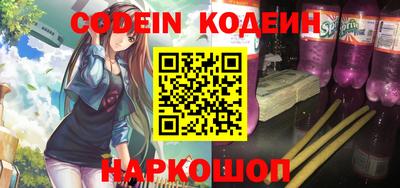 a pvp Кумертау