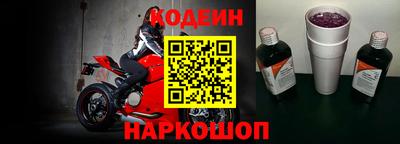твердый Кулебаки