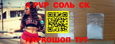 твердый Кулебаки