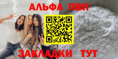 твердый Кулебаки