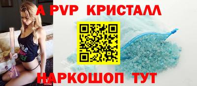 твердый Кулебаки