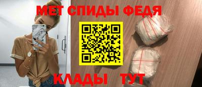 a pvp Кумертау