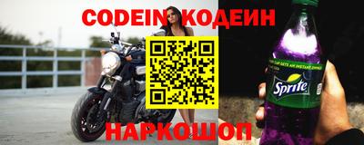 твердый Кулебаки