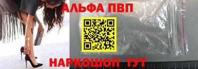 a pvp Кумертау
