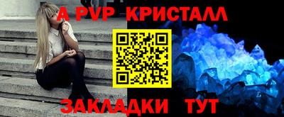 твердый Кулебаки