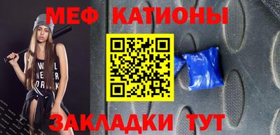 a pvp Кумертау
