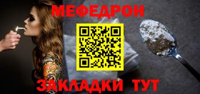 a pvp Кумертау