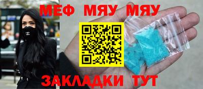 твердый Кулебаки