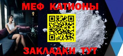a pvp Кумертау
