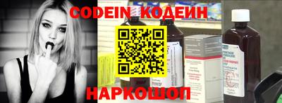 a pvp Кумертау