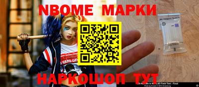 a pvp Кумертау